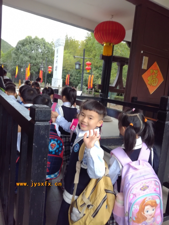 附件：IMG_20171013_110236.jpg