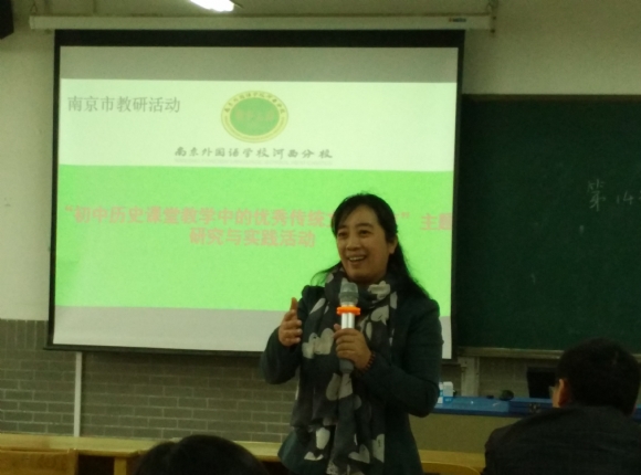 附件:郭校长评课.jpg 附件:郭校长评课.jpg