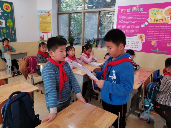 附件:QQ图片20191216170610.jpg 附件:QQ图片20191216170610.jpg