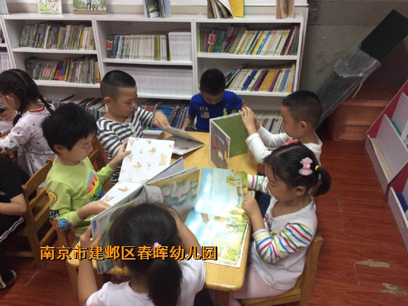 附件：IMG_6279.JPG
