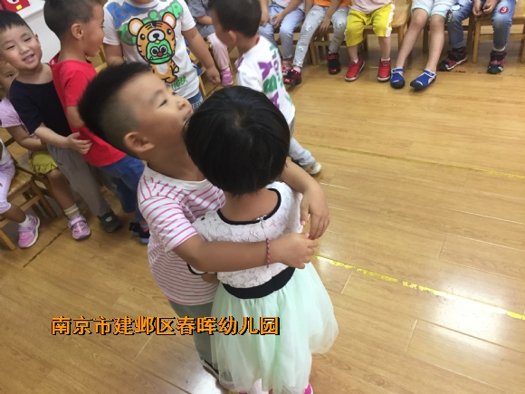 附件：找朋友IMG_4850.JPG