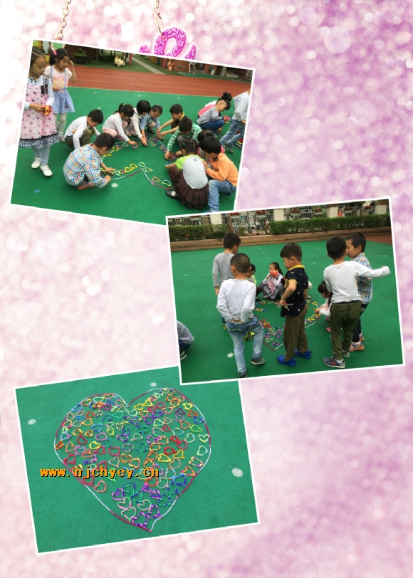 附件：IMG_6348.JPG