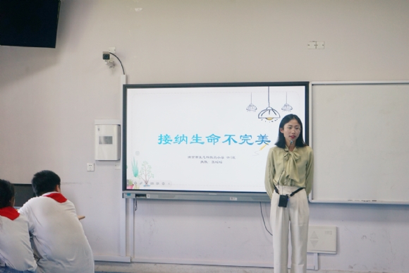 附件：33.png