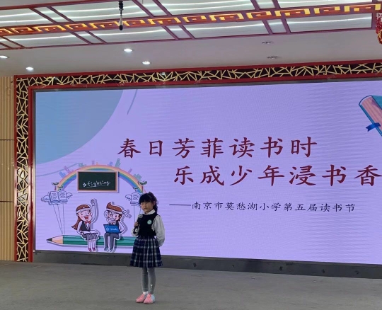附件：8.png