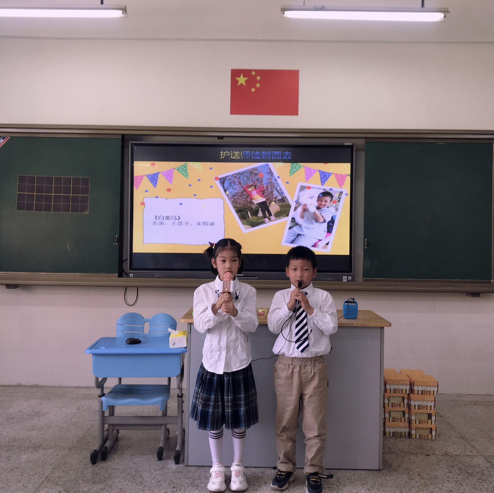 附件：64549867-AC3C-440C-BC5A-B3CB2C314568.jpeg