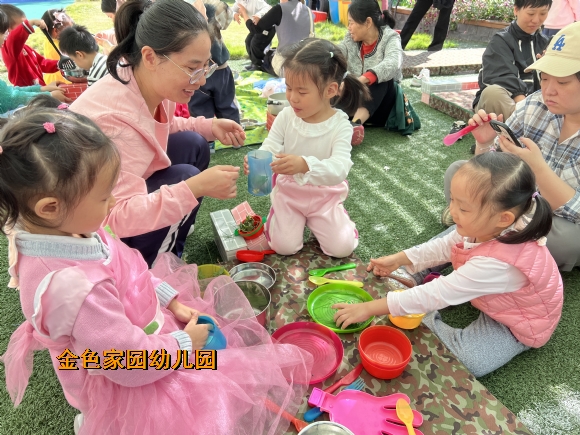 附件:IMG_6771.JPG 附件:IMG_6771.JPG