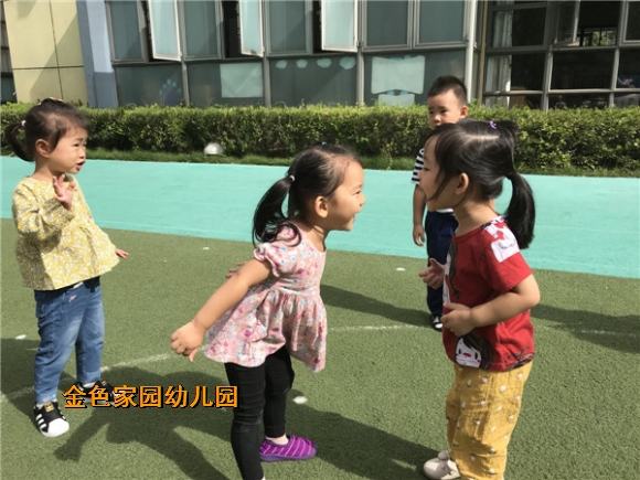 附件：IMG_1080_副本.jpg