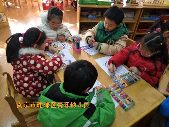 附件：新建文件夹IMG20161228104154.jpg