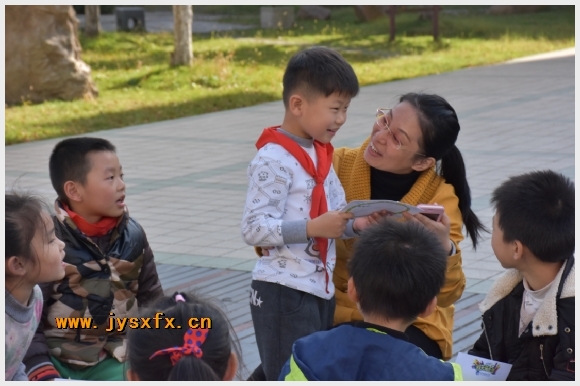 建邺教育信息网
