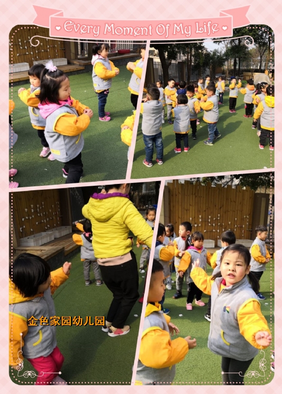 附件：2.jpg