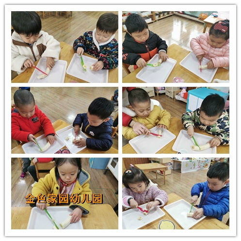 附件：2.jpg