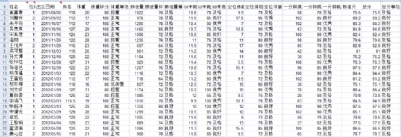 附件：EUP$G1_UI4~PJ_[Z0`E1HMA.png