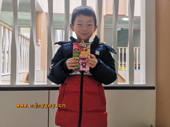 附件：IMG_20230220_145544.jpg