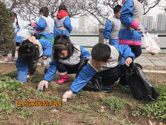 附件：大班1.jpg