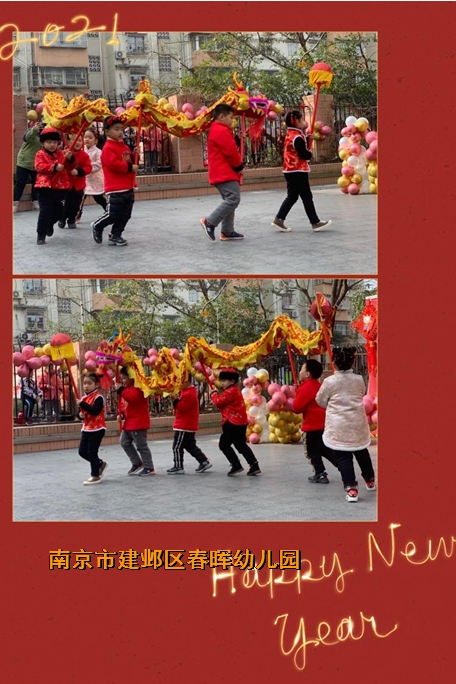 附件：(QWXOCHA173LAZ$MU1N_3H7.png