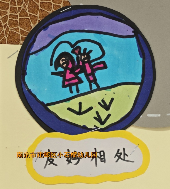 附件：QQ图片20240910100318.jpg
