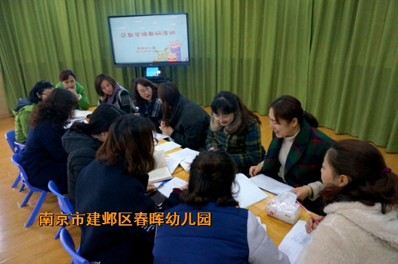 附件：DSC02334.JPG