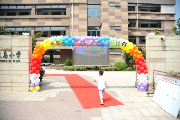 附件：DSC_8684.JPG