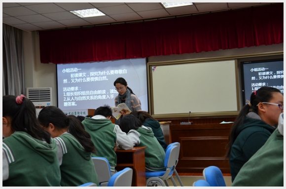 建邺教育信息网