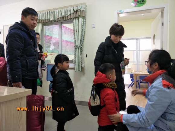 附件：IMG20180226083910.jpg