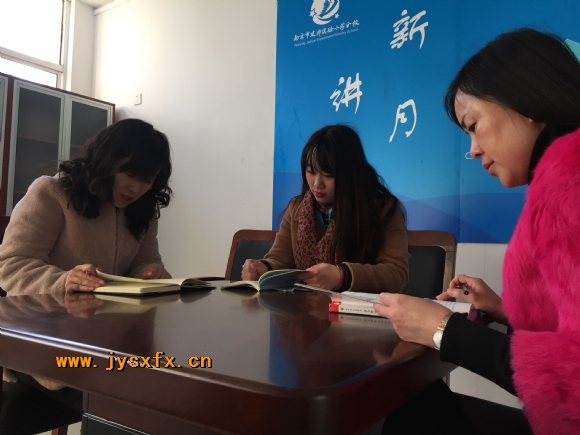 附件：QQ图片20170302084036.jpg