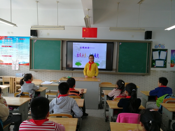 附件：QQ图片20181026144230.jpg