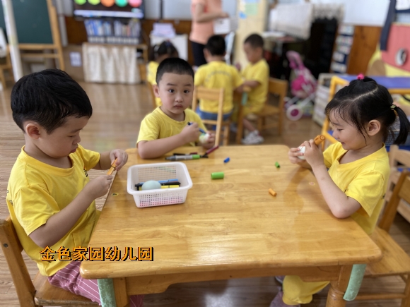 附件：IMG_2202.JPG