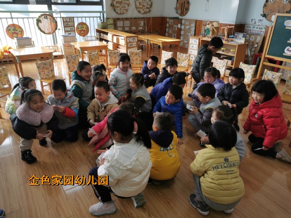 附件：IMG_20211130_101617.jpg