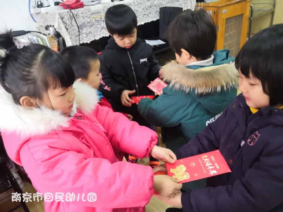 附件：IMG_20190107_100217.jpg