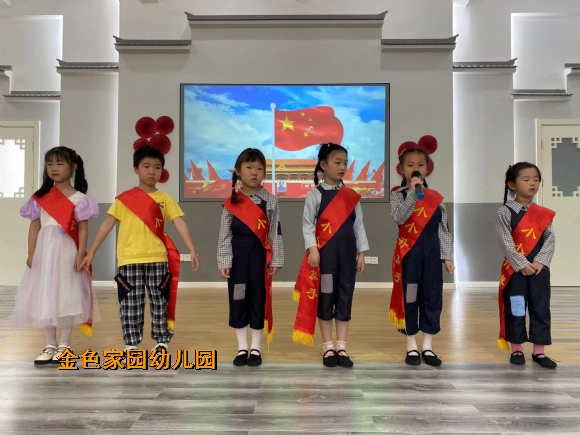 附件：微信图片_20220531125640.jpg