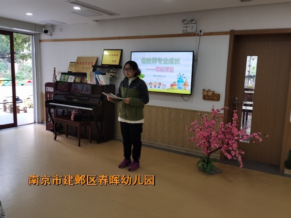 附件：628D44847A9EABE1DFD9DD682F508433.jpg