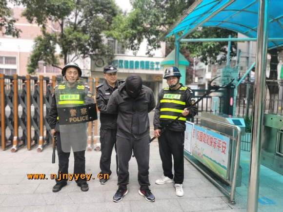 附件：QQ图片20210423111815.jpg