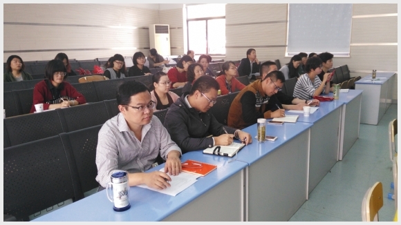 附件:听课.jpg 附件:听课.jpg