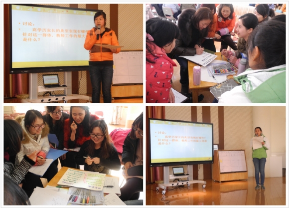 附件：pt2015_12_18_16_22_12.jpg
