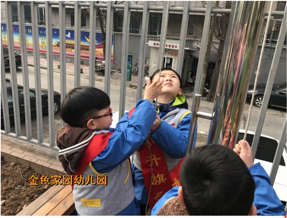 附件：IMG_0967.JPG