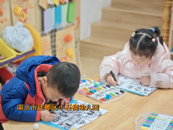 附件：QQ图片20240318134407.jpg
