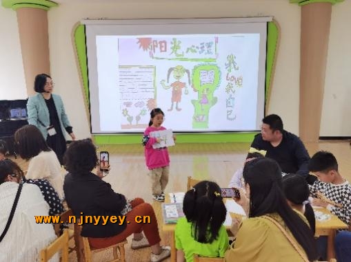 附件：图片4.png