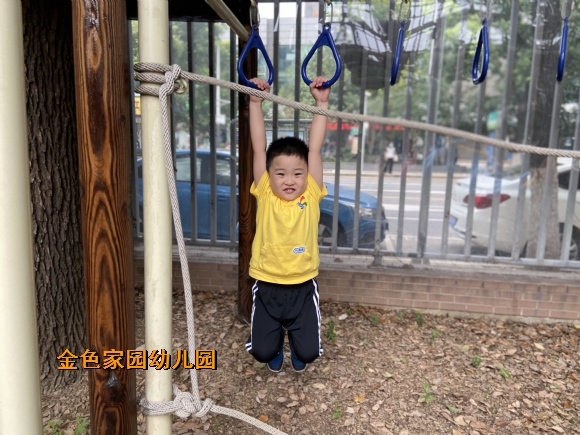 附件：b4abecee422034ab1abe339e9274ecd4.jpg
