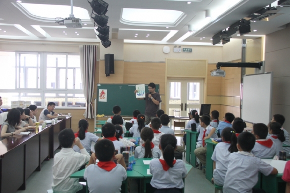 附件：IMG_9106.JPG