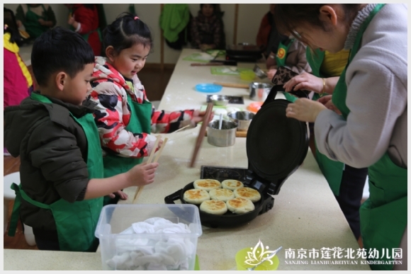 附件：20170317 133.JPG