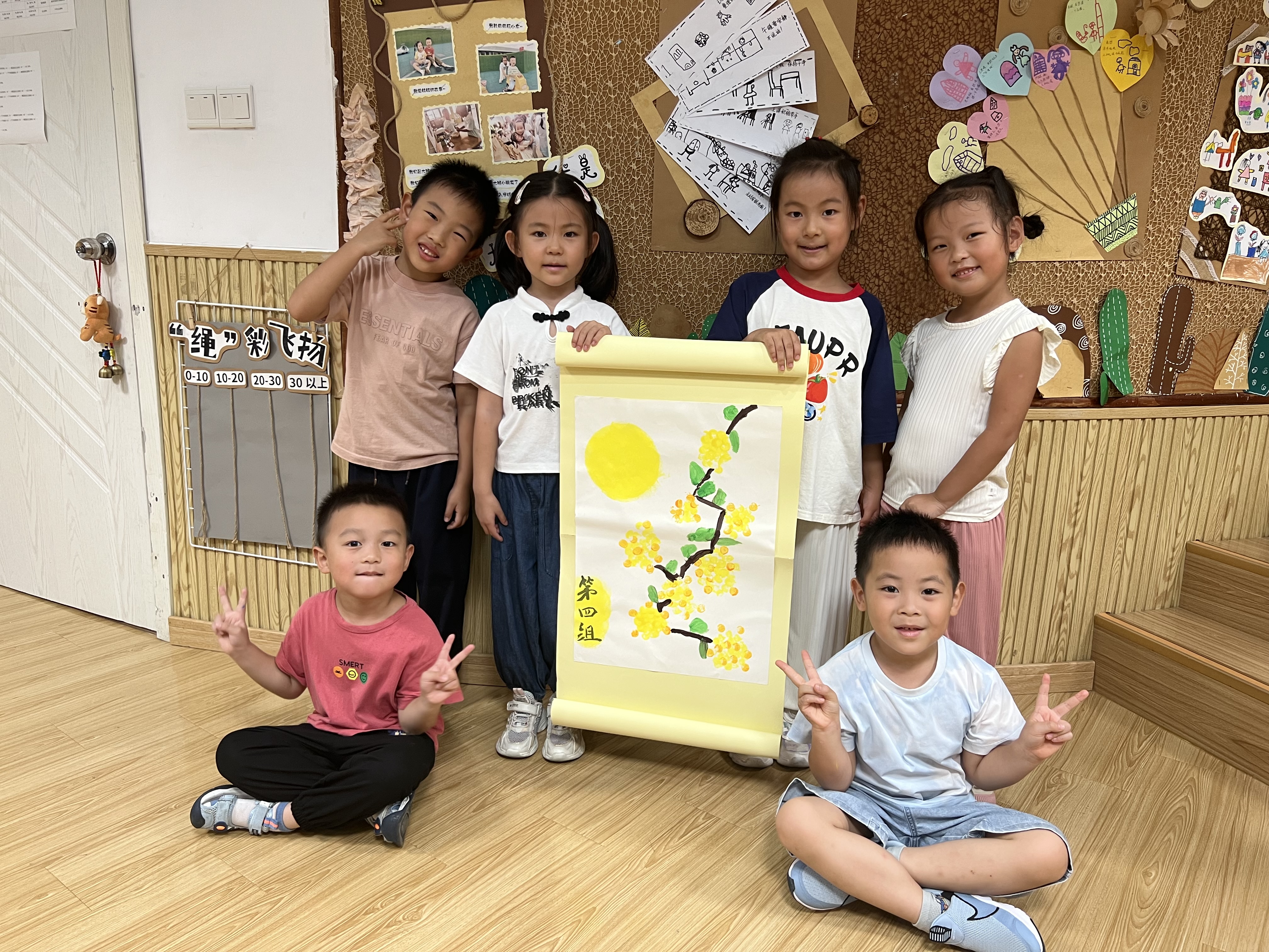 附件：dbe90557c7718c20a177945713965b7a.jpeg
