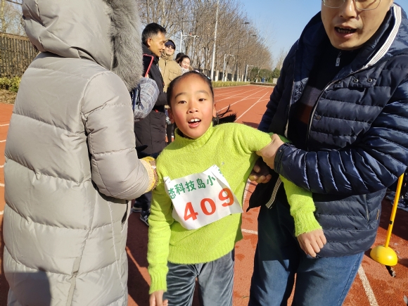 附件：IMG_20201231_104900R.jpg