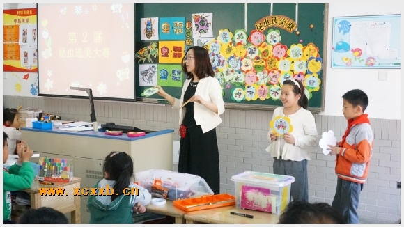 建邺教育信息网