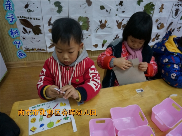 附件：DSC03035.JPG