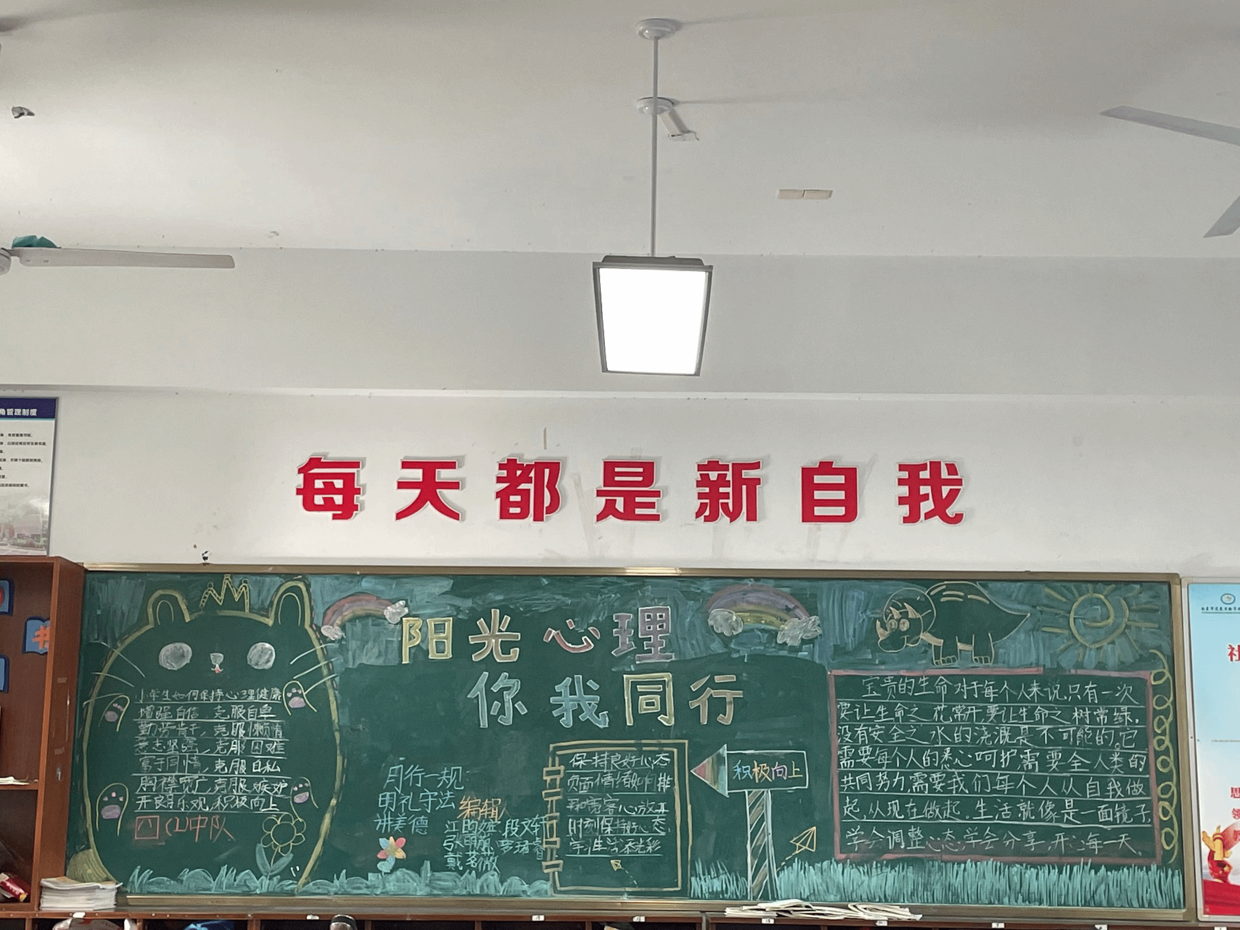 709CF9B25E0A91D96DFD844BC7592676.png