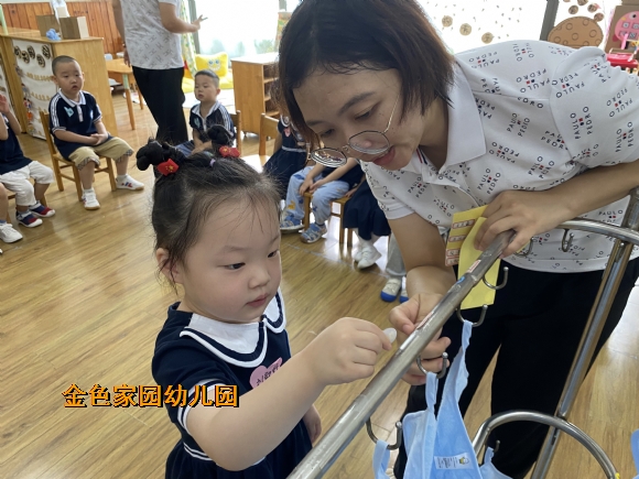 附件：IMG_1602(20220916-101922).JPG