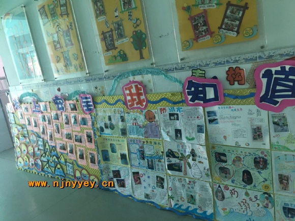 附件：QQ图片20180523164259.jpg