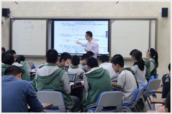 建邺教育信息网