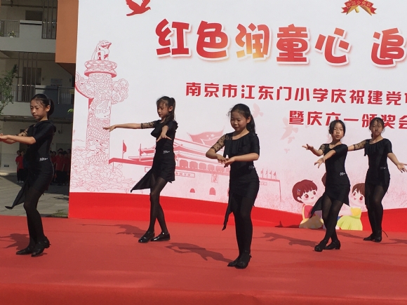 附件：IMG_5716.JPG