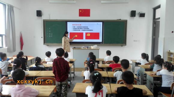 附件：队知识.jpg